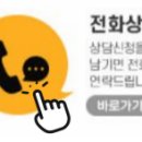 서둔동 365 이미지