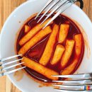 신전떡볶이 - 구미시 봉곡로 126 | 신전떡볶이