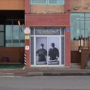 용담정육식당 이미지