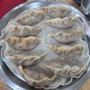 다맛있지젓갈