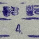 서울태평로우체국 이미지