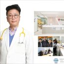 아이본소아청소년과의원 네이버블로그