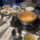 꽝수네 곱창가게 이미지