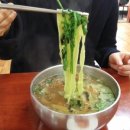 캔들언니