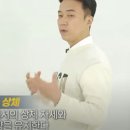 송영민 Daum카페