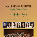 성신기획 이미지