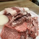 물장구식육식당 | 산청 소고기 맛집 '물장구 식육식당'내돈내산 솔직후기