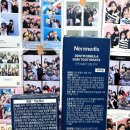 본메딕스 이미지