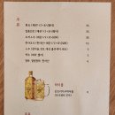 해운회관 이미지