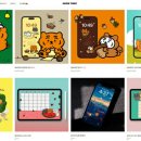 타이거PC 이미지