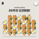 GS25달동사랑점 | wish you hell 🙏🏻