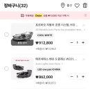 아이카리페어샵;아이카모터스