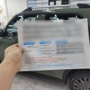 셀오션플러스 이미지