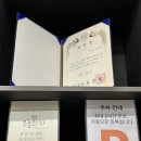 강남안마나라 이미지