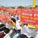 휴원 - 옹진군 | 휴원