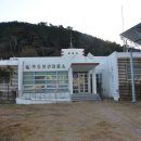 추도보건진료소 이미지