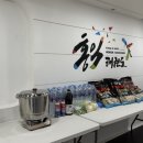 파워점핑줄넘기;유아스포츠