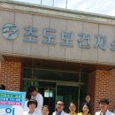 여수한국병원 이미지