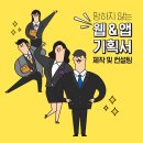 린코퍼레이션 이미지