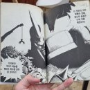 (주)키시 이미지