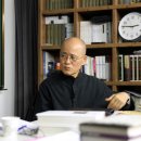 도올 이미지