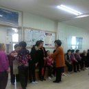 문원1단지 경로당 이미지