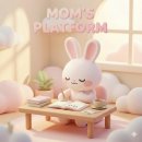 [미래로그] 사춘기 뇌발달 특성 이해 및 부모의 역할 | [마음성장클래스][공부심리학] 13강. 공부와 감정관리: 감정의 파도를 타는 서퍼가 되는 법