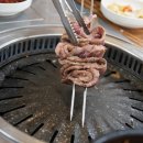 흑돼지한마리 이미지