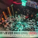 대원파크 이미지