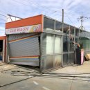 대명주유소 이미지