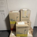 배송대장