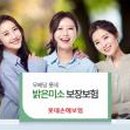 밝은 이미지