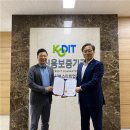 신용수산 스포츠경향