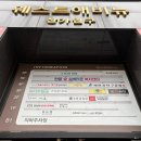 테크노상업로 | 대구 현풍 피부관리 에스테틱 쉬즈미 얼태기 극복