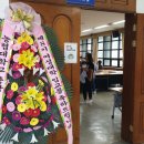 대천농협 주교지점 이미지