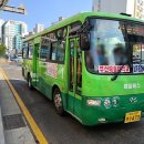 (주)범양버스 네이버블로그