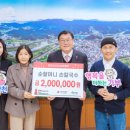 할머니손칼국수 - 청주시 흥덕구 탑연길 4 | 할머니손칼국수