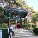 고당선착장 | 통영 봄 바다를 보다.