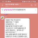 베타랩 이미지