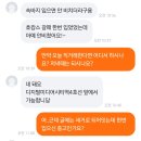 2023년 4월 일상(1)