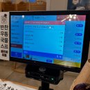 브라운돈까스 광양덕례점 | [광양]브라운돈까스 덕례점, LF스퀘어 인근 광양읍 돈까스 괜찮은 곳