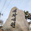 동신농장 이미지