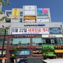 수앤수병원 이미지