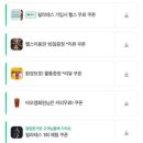 안양역(앞) 버스정류장 | 안양역헬스장, 분위기 핫하고 깔끔한 비오엠 안양점👍