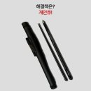 큐본당구장 네이버블로그