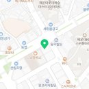 남선디베르비타(오피스텔) 이미지