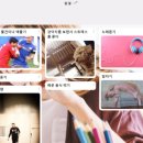 신길중학교 이미지