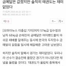 예전태권도 이미지