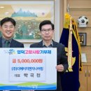 디에이치엔지니어링
