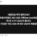 자동차세상(C.W)모터스 이미지